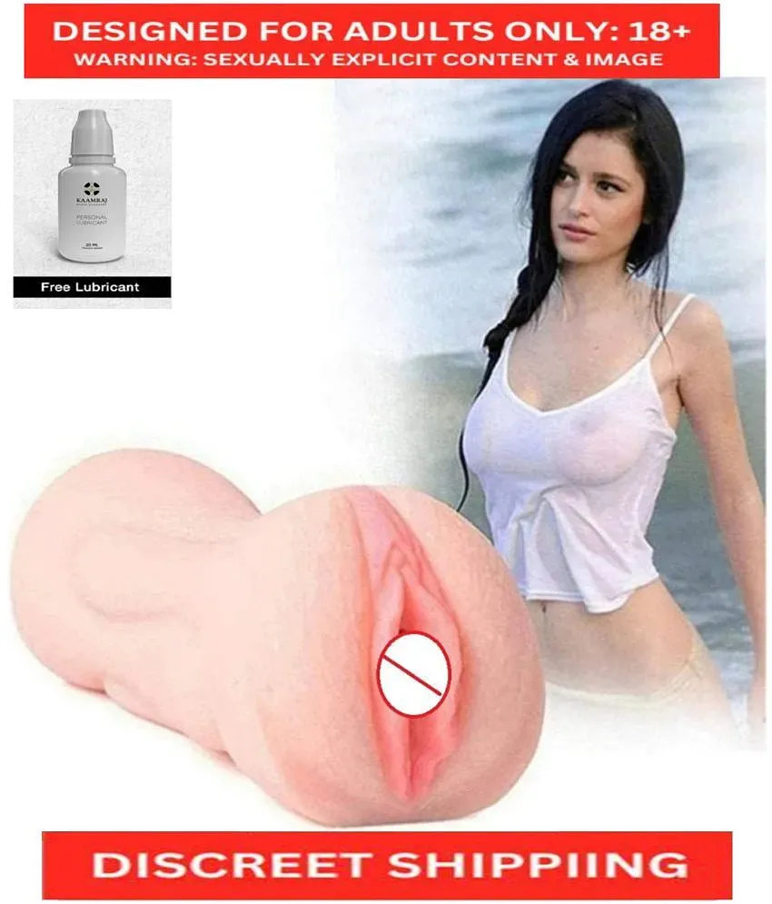 Naughty Toys Presents Masturbator Pocket Pussy Sex Toy 