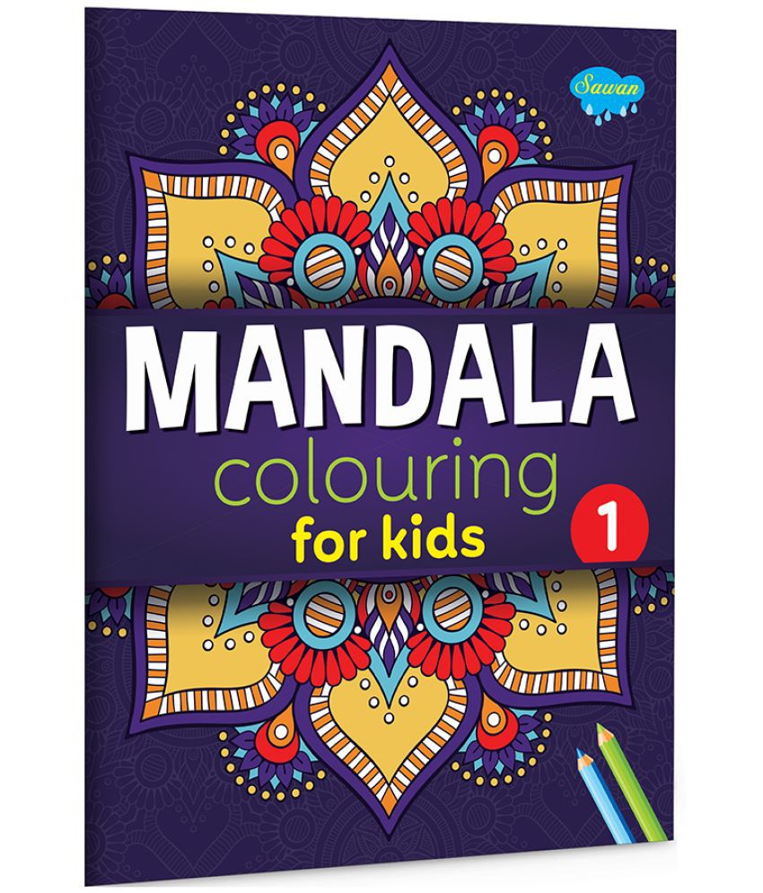     			Mandala Colouring For Kids - 1 : Children's Mandala coloring book, Kids coloring book, Copy colouring book, Easy Mandala coloring for young kids Ages 5-15