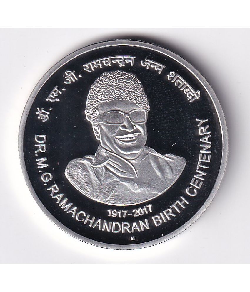     			100 Rupees Coin Birth Centenary of Dr. M G Ramachandran