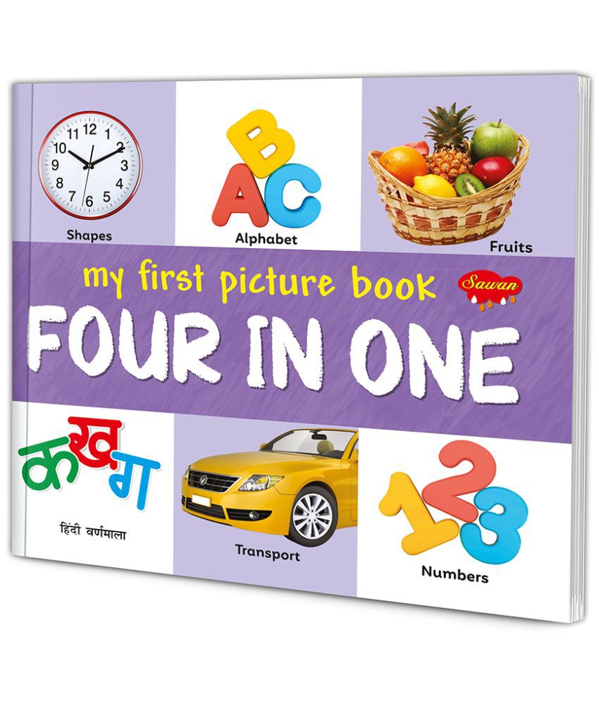     			My First Picture Book Four in One book : Early Learning Picture Book, Learning books for Children, Educational book for young readers