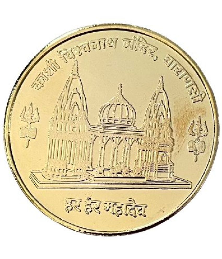     			Rare 1100 Rupee Kashi Vishvnath Mandir Banaras UNC Gold Plated Coin