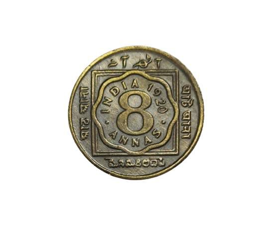     			Rare 8 Anna British India King George V Coin