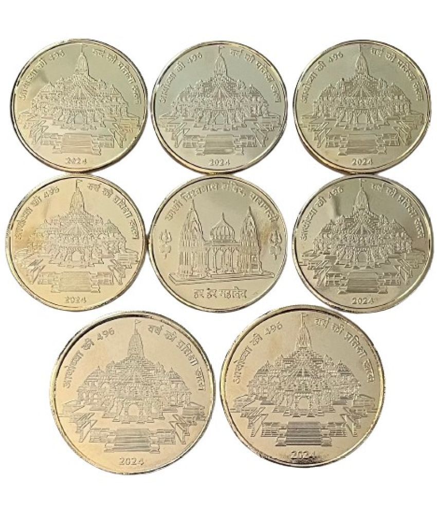     			Super Rare 496 Rupee to 1 Crore Rupee 8 Different Gold Plated Coins Set of Ram Mandir and Kashi Vishvnath Mandir