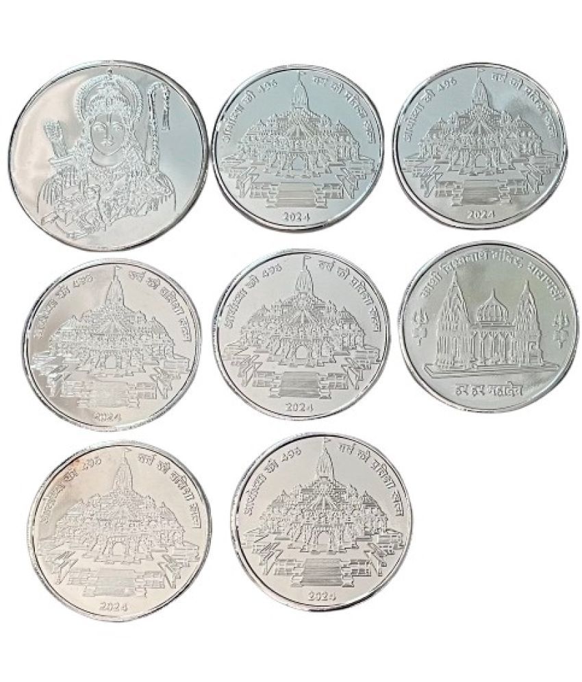     			Super Rare 500 Rupee to 1 Crore Rupee 8 Different Coins Set of Ram Mandir and Kashi Vishvnath Mandir