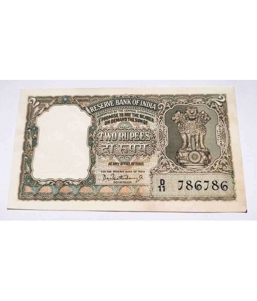     			two rupees green tiger 786786  number