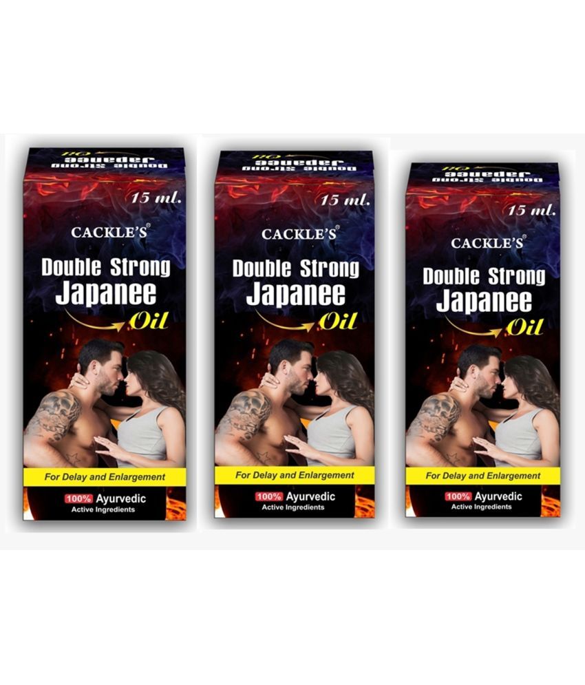     			Cackle's Double Strong Japanee Herba; Massage Oil 15ml For Men Pack of 3