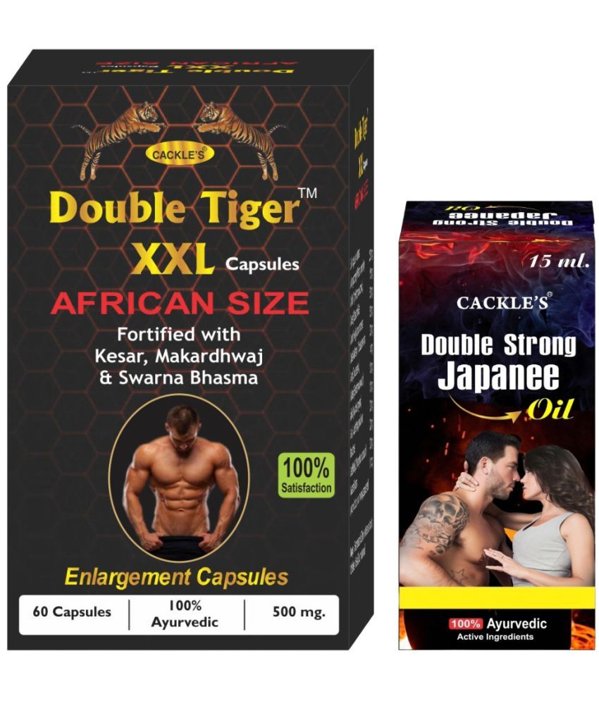     			Double Tiger XXL African Size Herbal Capsule 60no.s & Double Strong Japanee Oil 15ml Combo Pack for Men