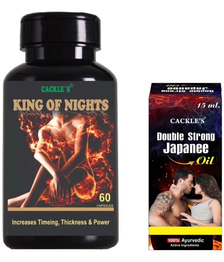     			Kings of Night Pro Herbal Capsule 60no.s & Double Strong Japanee Oil 15ml ombo Pack For Men