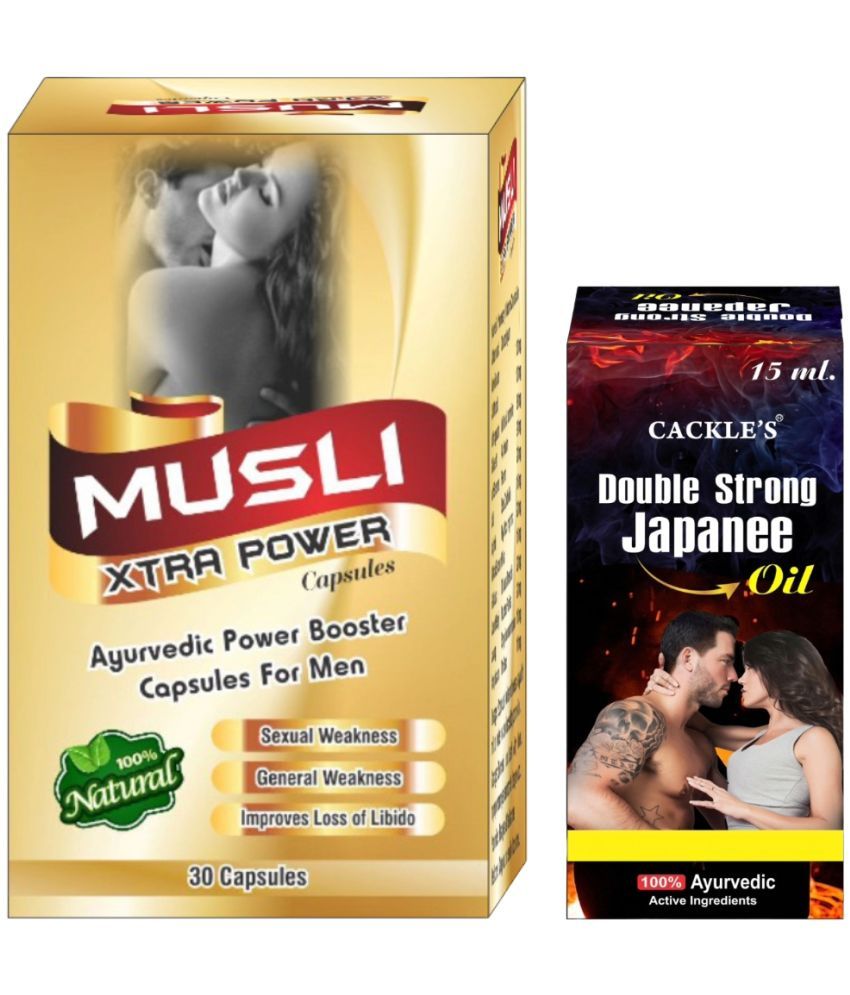     			Musli Xtra Power Herbal Capsule 30no.s & Double Strong Japanee Oil 15ml Combo Pack for Men