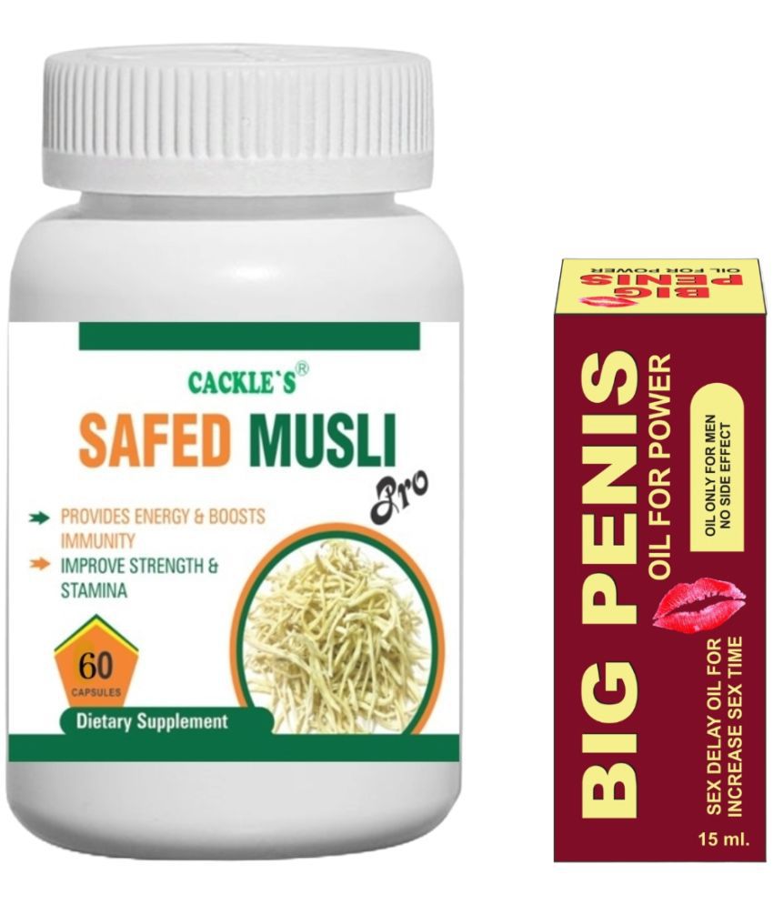     			Safed Musli Pro Herbal Capsule 60no.s & Big Penis Oil 15ml Combo Pack For Men