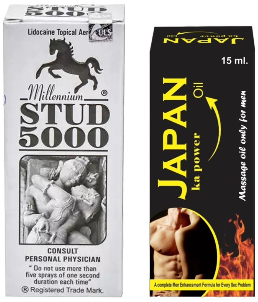     			Stud 5000 Delay Spray for Men 20gm Pack with Ayurvedic Japan Ka Power Oil Massage Oil for Men 15ml Combo
