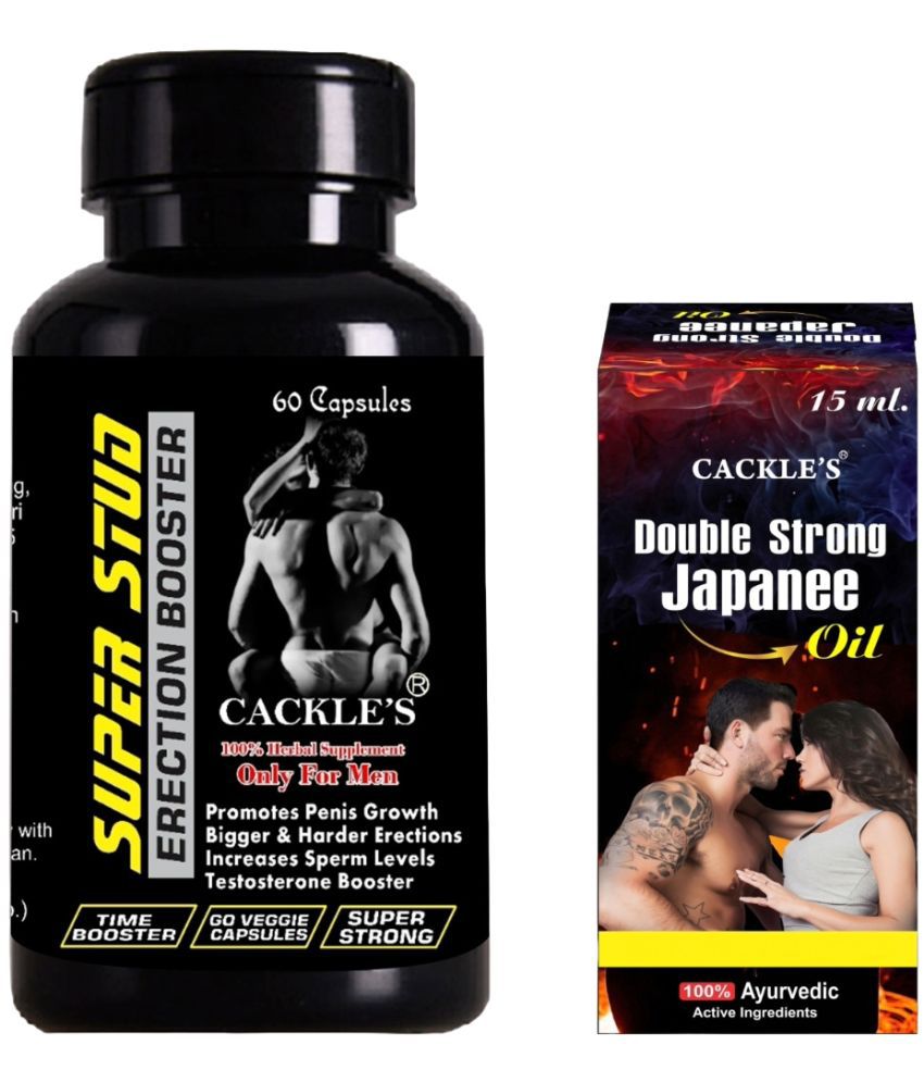     			Super Stud Herbal Capsule 60no.s & Double Strong Japanee Oil 15ml Combo Pack for Men