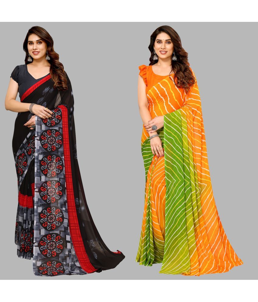     			Kashvi Sarees Georgette Printed Saree With Blouse Piece - Multicolor ( Pack of 2 )