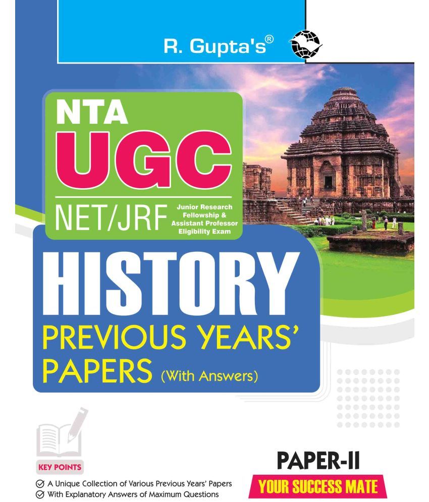     			NTA-UGC-NET/JRF : HISTORY (PAPER-II) Previous Years' Papers (With Answers)