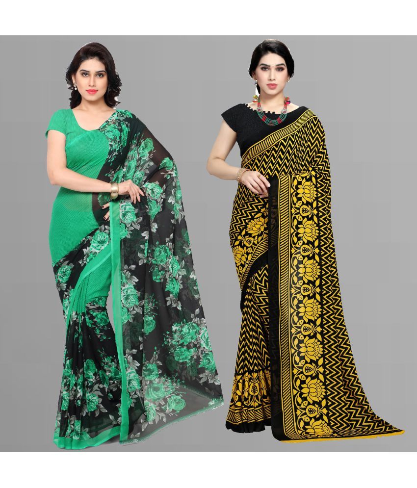     			Sherine - Multicolour Georgette Saree With Blouse Piece ( Pack of 2 )