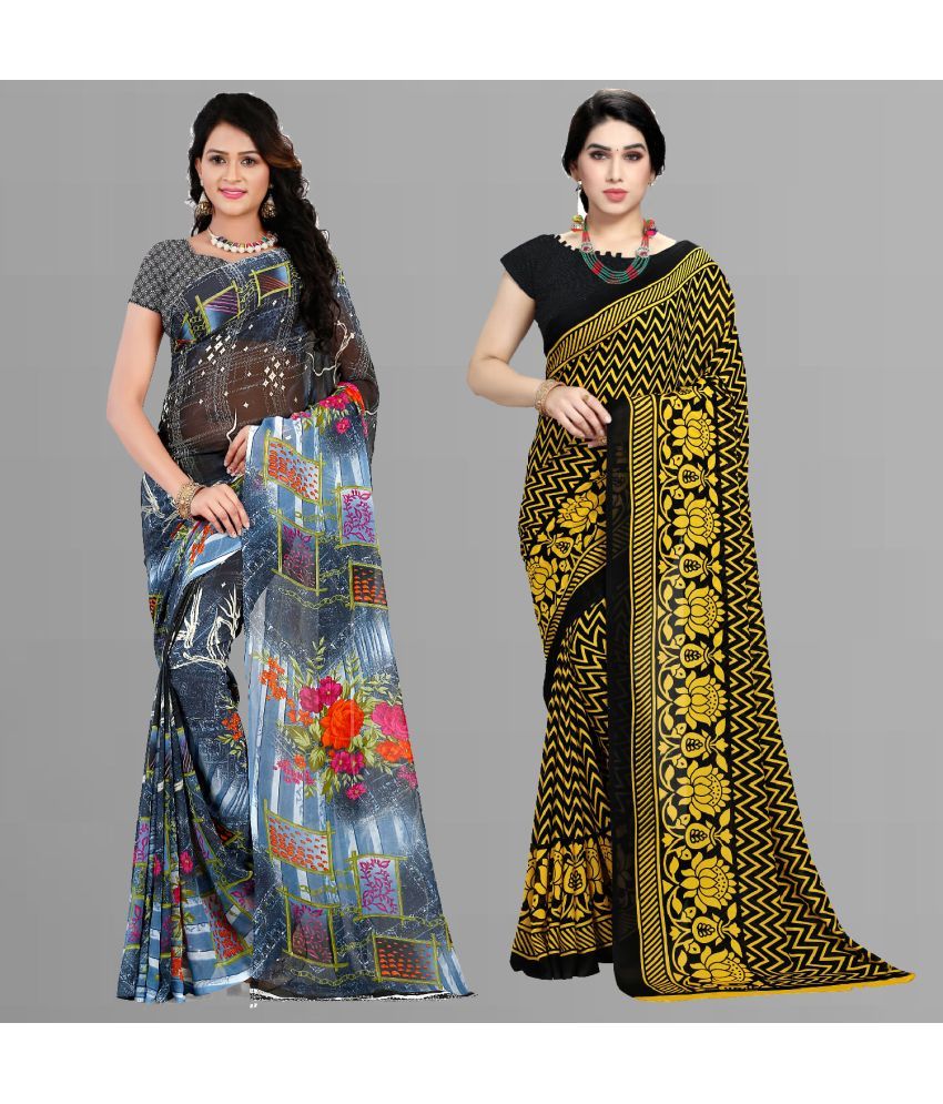     			Sherine - Multicolour Georgette Saree With Blouse Piece ( Pack of 2 )