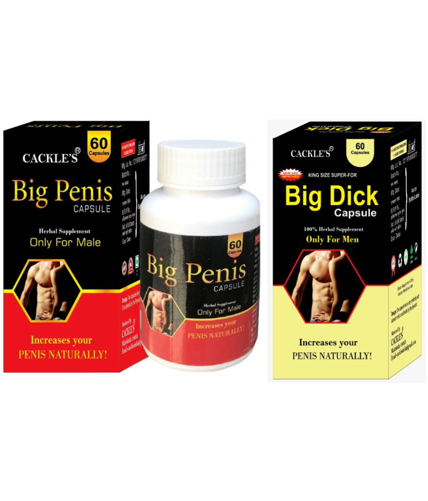     			Cackle's Big Dick 60 no.s and Big Penis Capsule 60 no.s Combo Pack