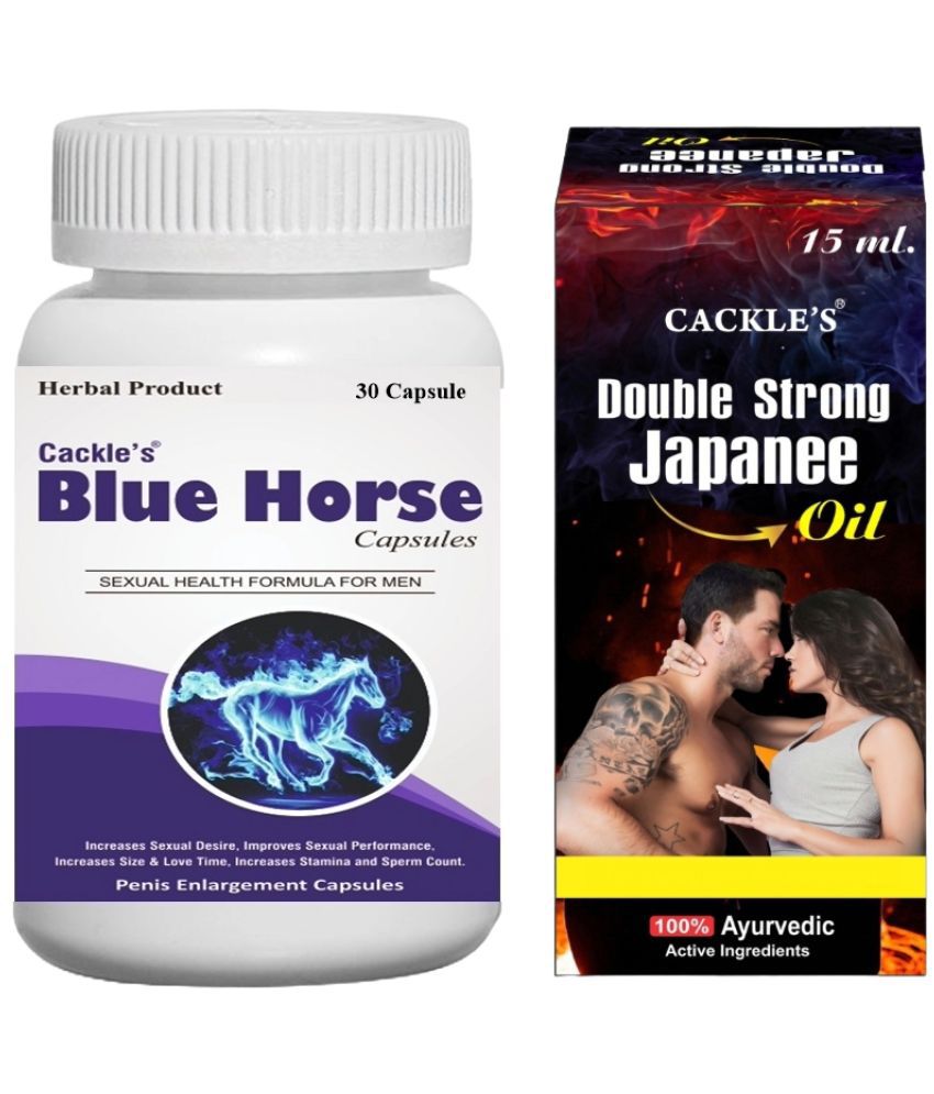     			Cackle's Blue Horse Desire and Power Enhancer Capsule 30 no.s & Double Strong Japanee Oil 15ml Combo Pack