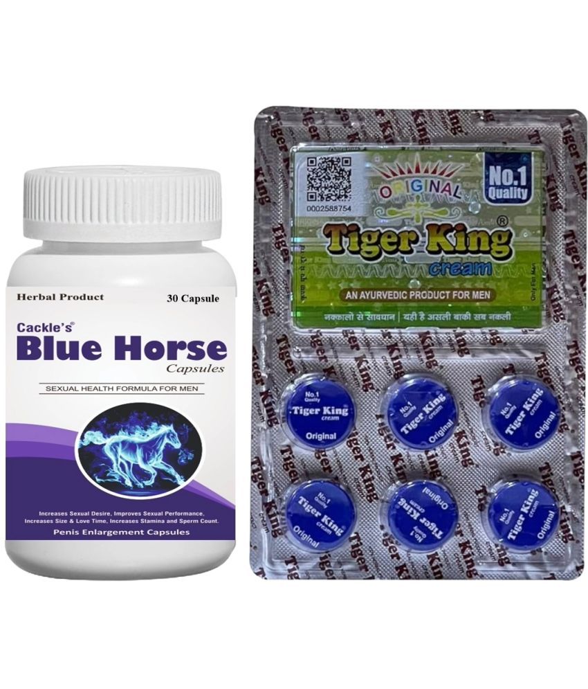     			Cackle's Blue Horse Desire and Power Enhancer Capsule 30 no.s & Tiger king Delay Cream Combo Pack