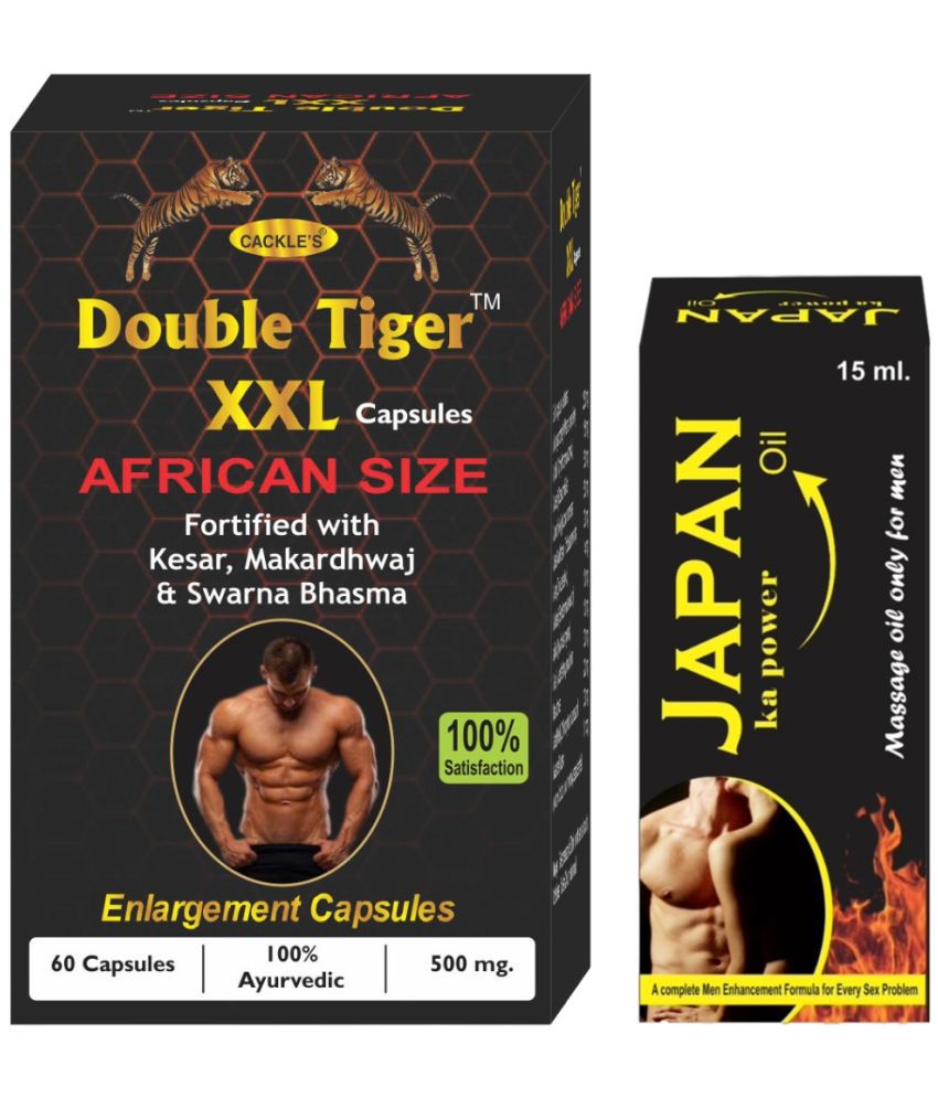     			Double Tiger XXL African Size Herbal Capsule 60no.s & Japan Ka Power Oil 15ml Combo Pack For Men