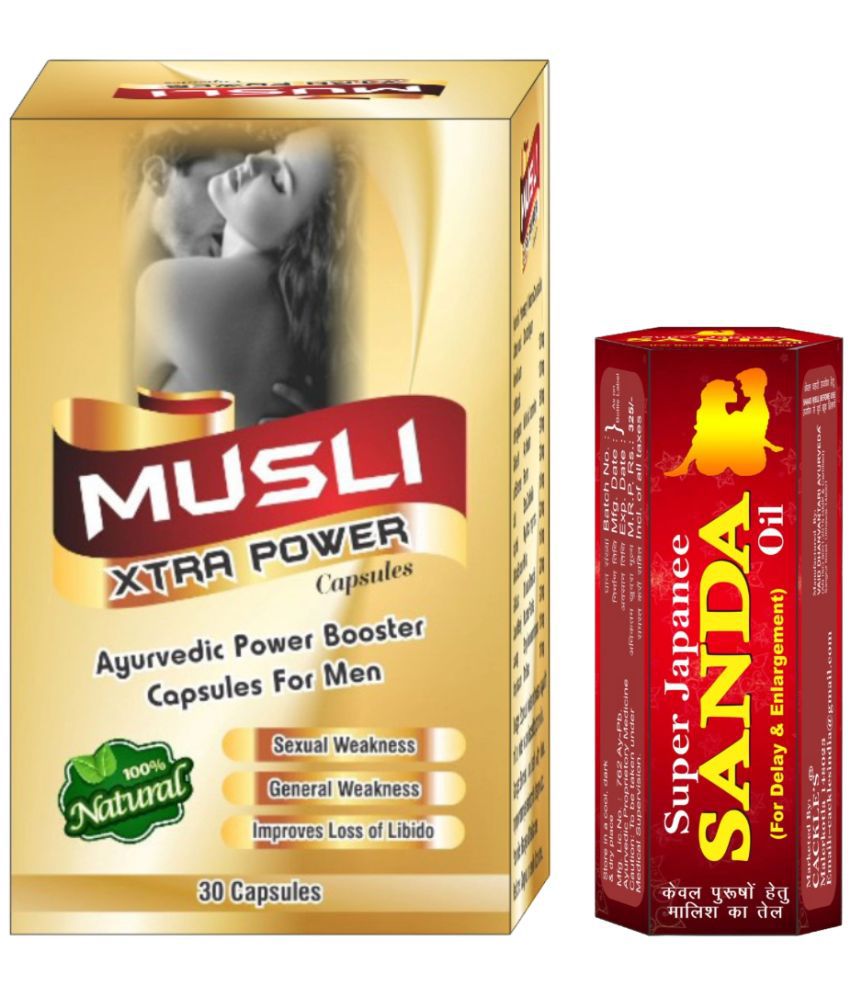     			Musli Xtra Power Herbal Capsule 30no.s & Super Japanee Sanda Oil 15ml Combo Pack For Men