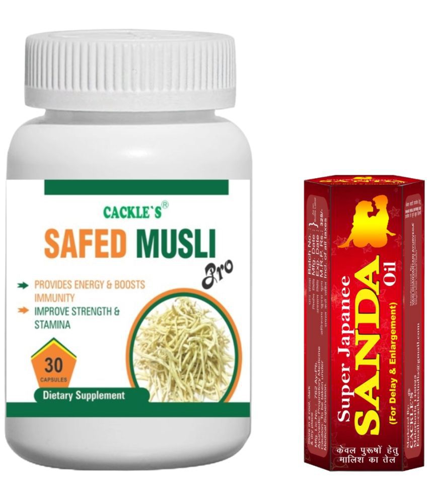     			Safed Musli Pro Herbal Capsule 30no.s & Super Japanee Sanda Oil 15ml Combo Pack For Men