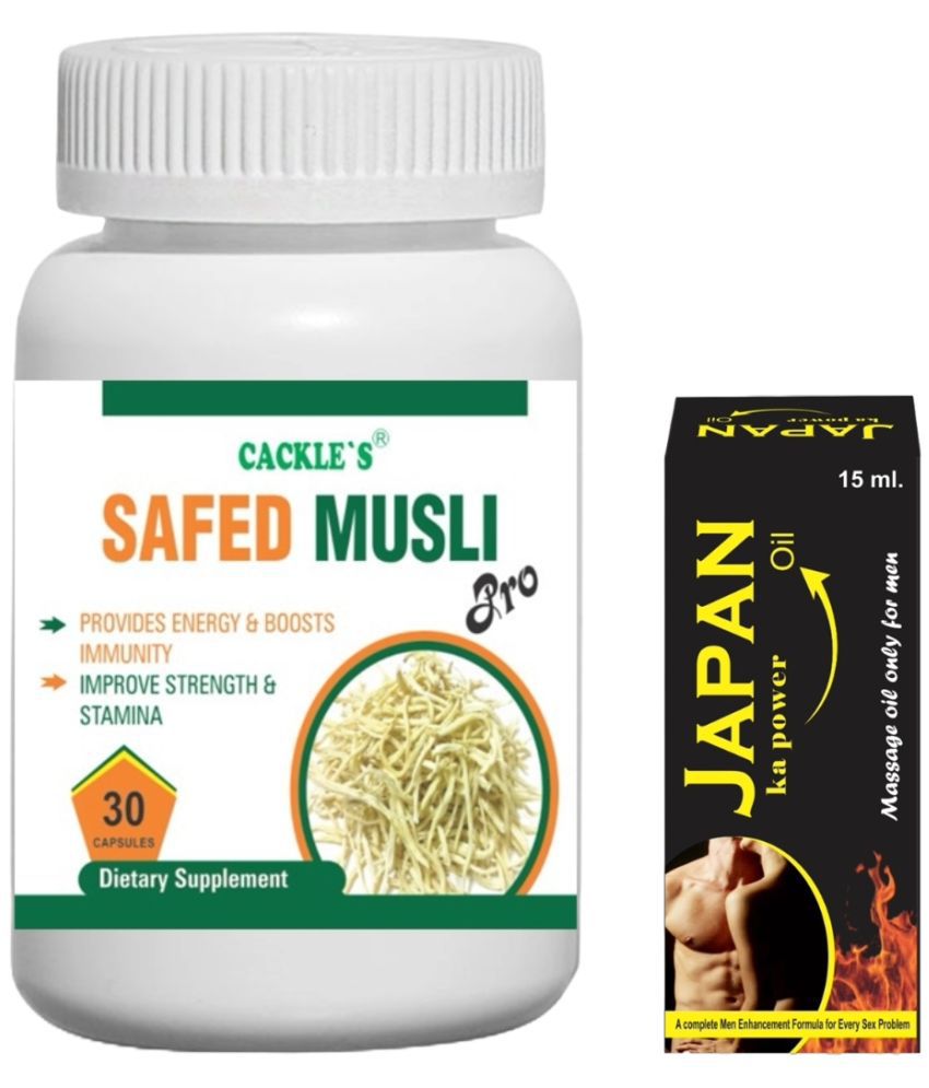     			Safed Musli Pro Herbal Capsule 30no.s & Japan Ka Power Oil 15ml Combo Pack For Men