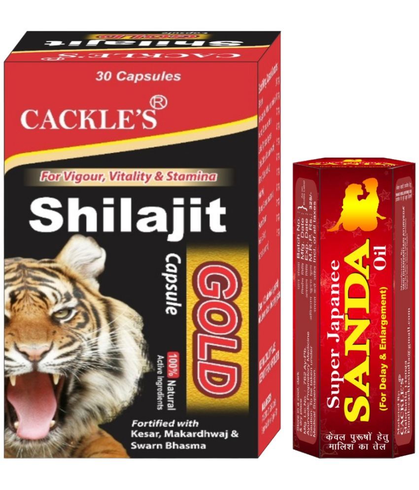     			Shilajit Gold Herbal Capsule 30no.s & Super Japanee Sanda Oil 15ml Combo Pacl For Men