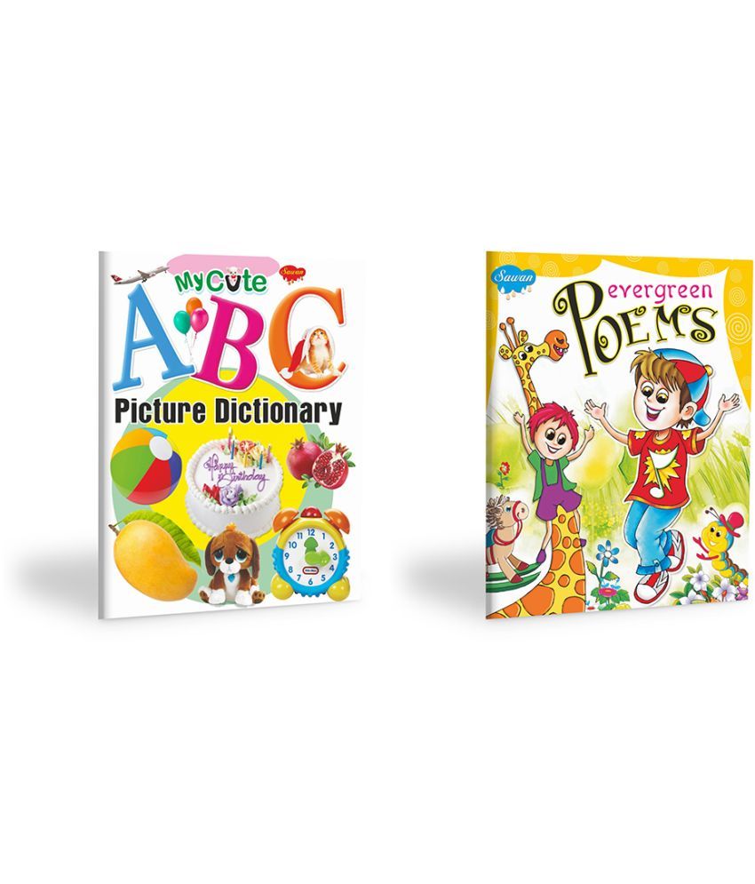     			My Cute ABC Picture Dictionary, Evergreen Poem | Set Of 2 Books By Sawan (Paperback, Manoj Publications Editorial Board)