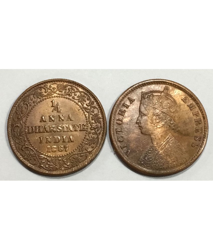     			RARE 1/4 ANNA DHAR STATE 1887 RARE 1 Numismatic Coins