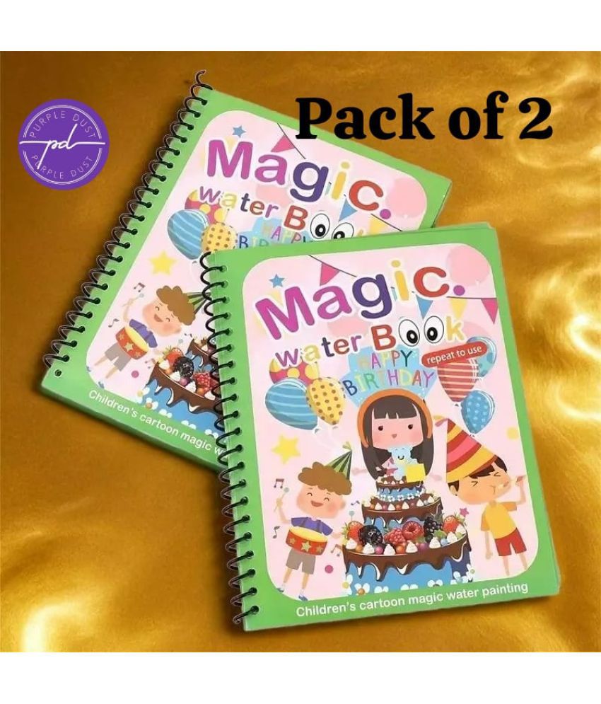     			purple dust Magic water book pack of 2