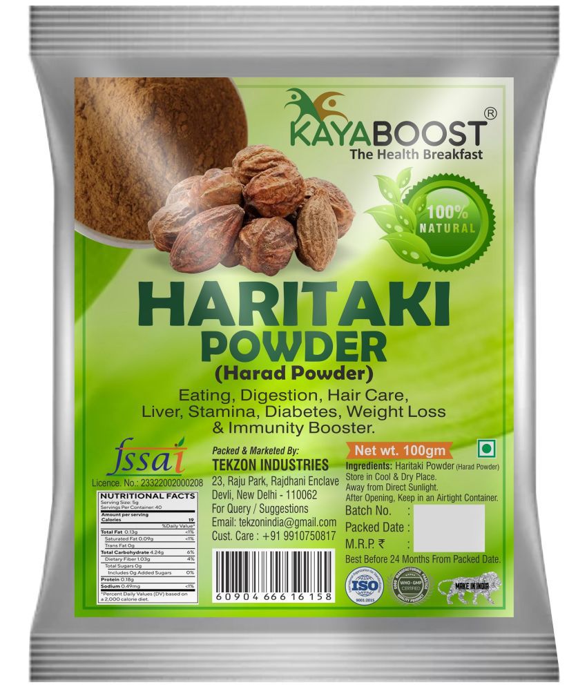     			KAYABOOST Harad Powder Haritaki Terminalia Chebula Harade Myrobalan Kadukkai Weight Loss (100 g)