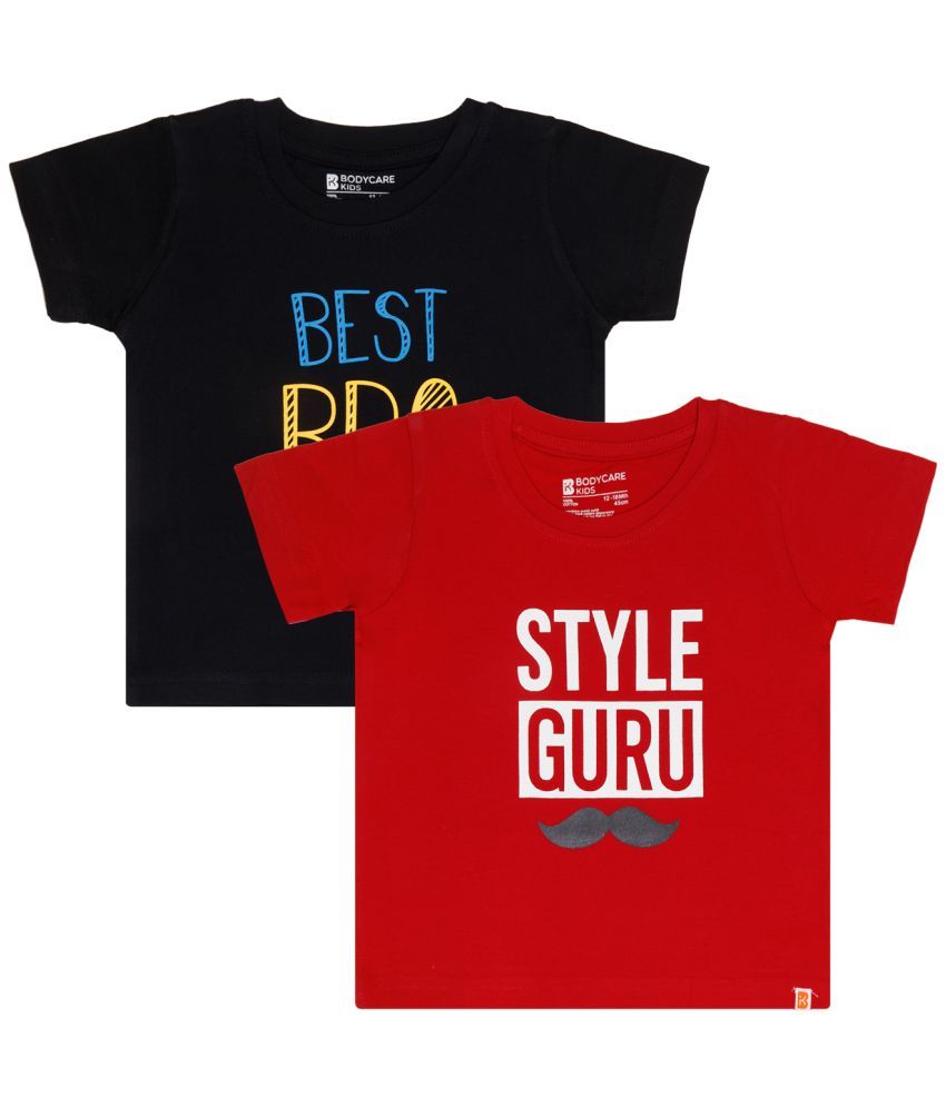     			Bodycare Multi Baby Boy T-Shirt ( Pack of 2 )