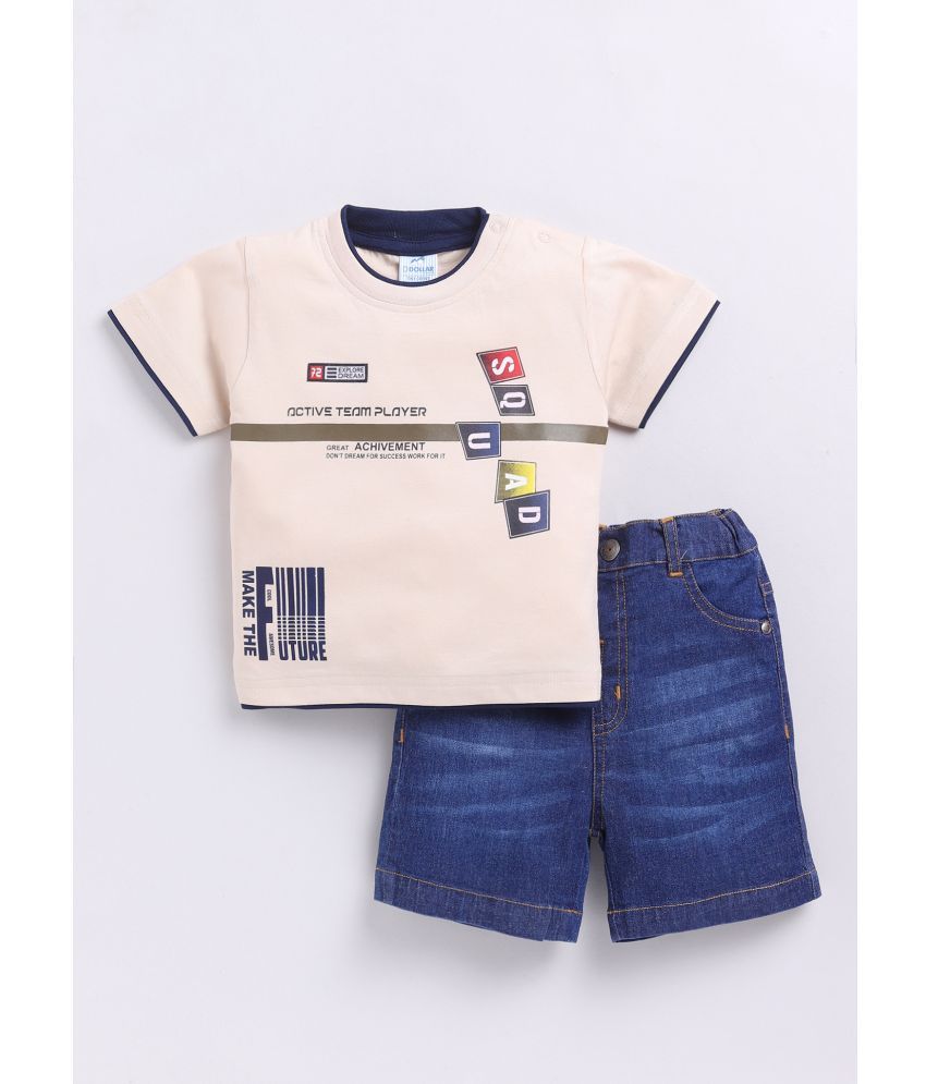     			Dollar Beige Cotton Baby Boy T-Shirt & Shorts ( Pack of 1 )