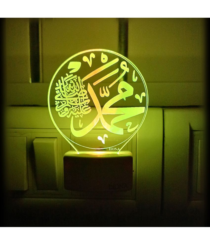     			DIONA Night lamp Kalma Islam Muslim LED kalma Night Light office, Home, Gift