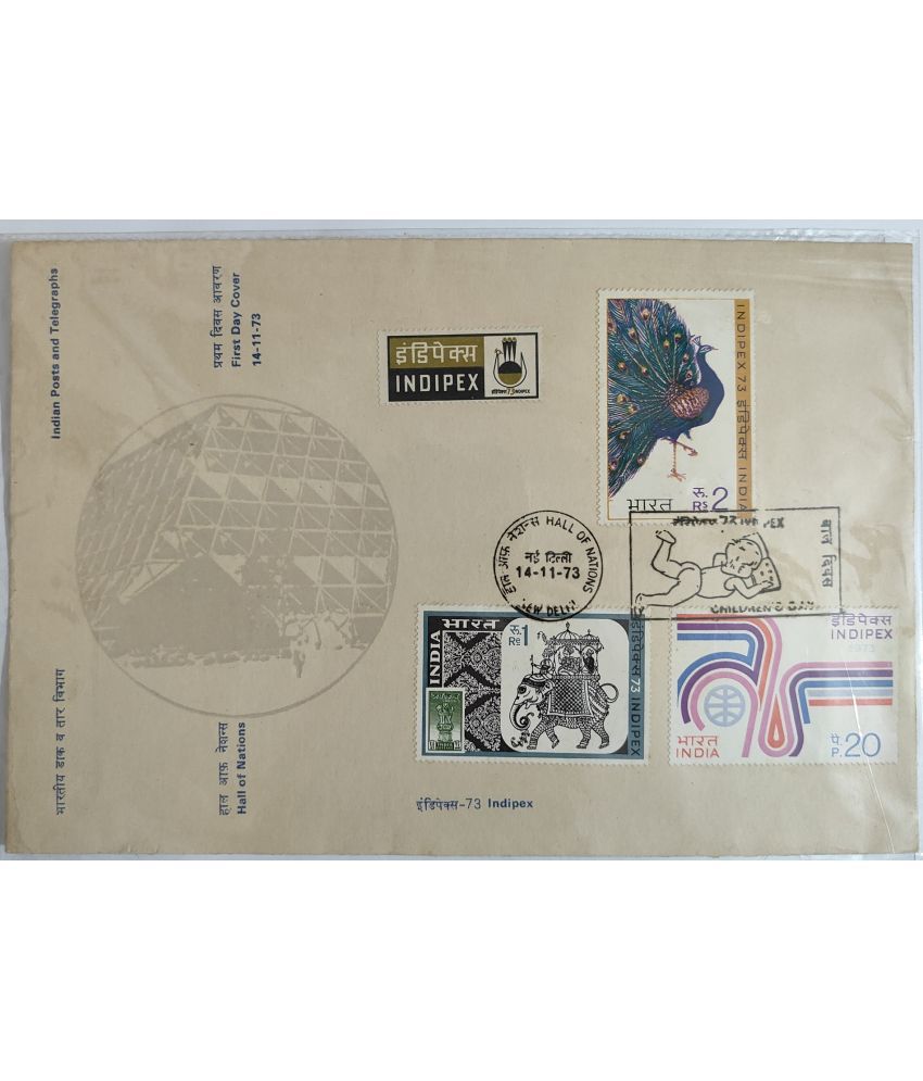     			Rare First Day Cover Indipex 73