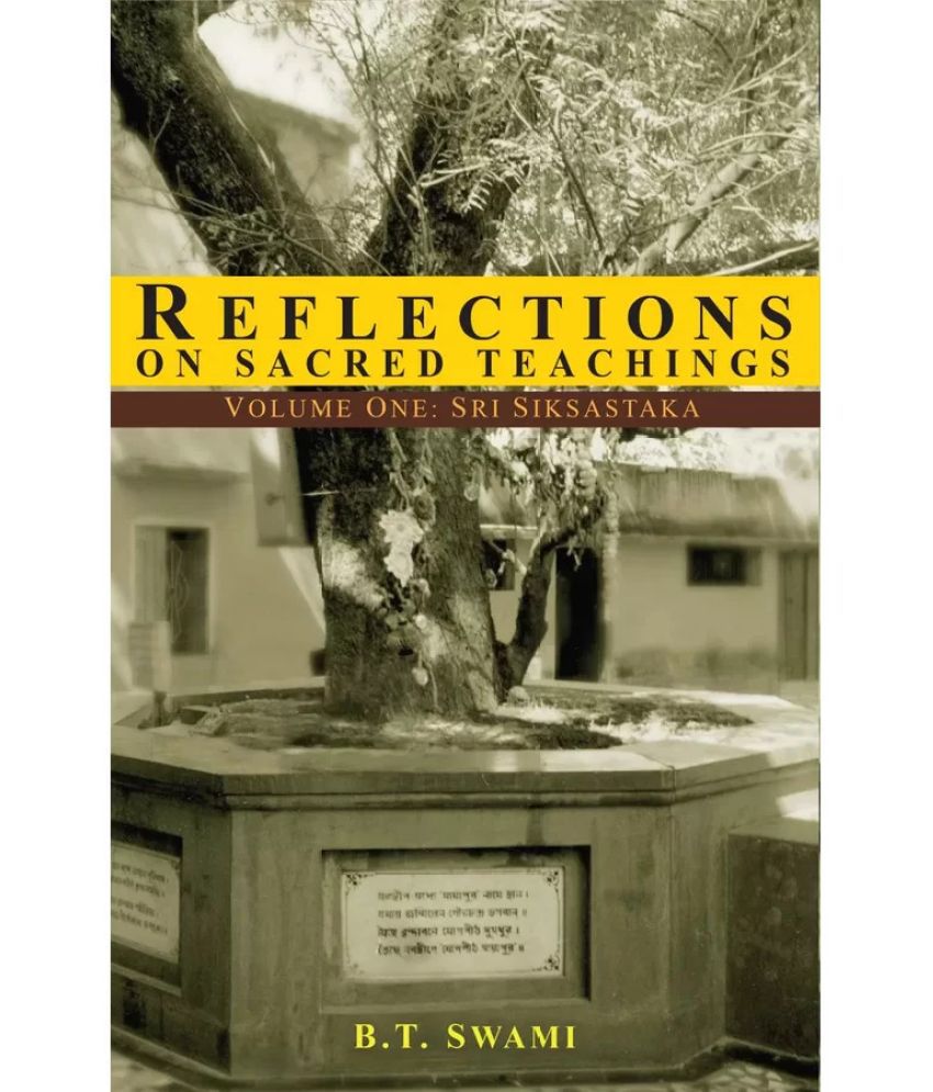     			Reflections On Scared Teaching (Volume 1)
