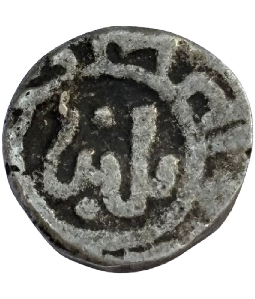     			EXTREMELY RARE URDU MUGHAL VERY UNIQUE COIN