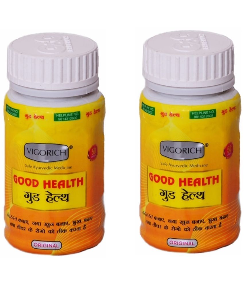     			herbal choice Capsule 50 no.s Pack of 2