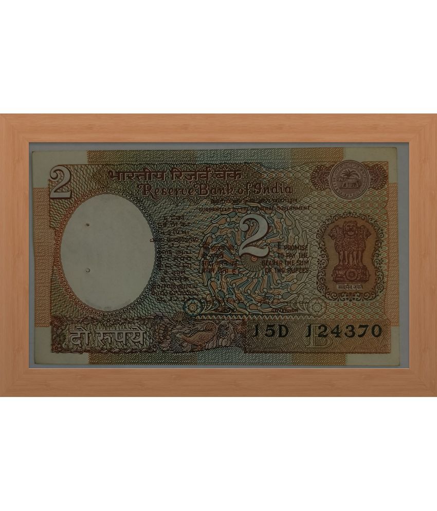     			TWO RUPEE NOTE WITH SATLITE NO 6