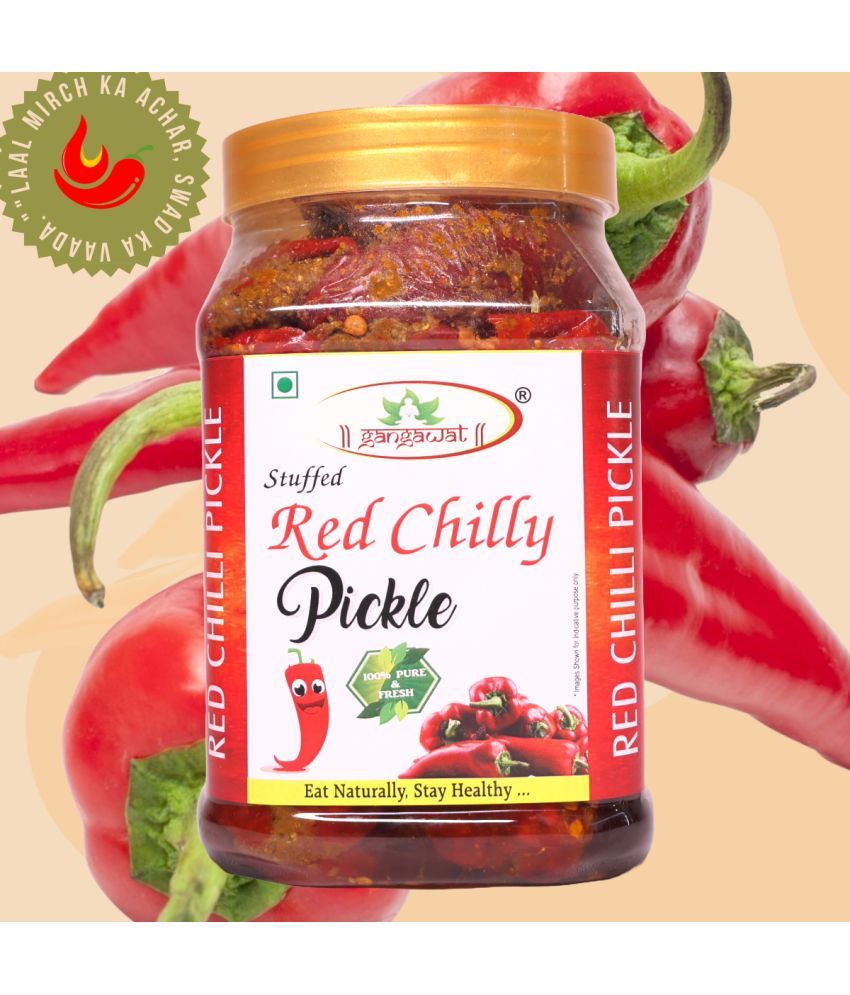     			gangawat red chilli Vegetable Pickle 800 g