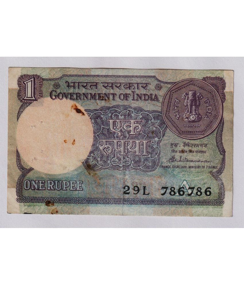     			..786786.. Extremely Rare 1 Rupees Rare Serial Number India Good Condition Note