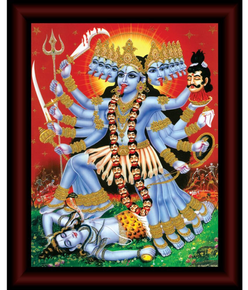     			Saf Religious Painting With Frame