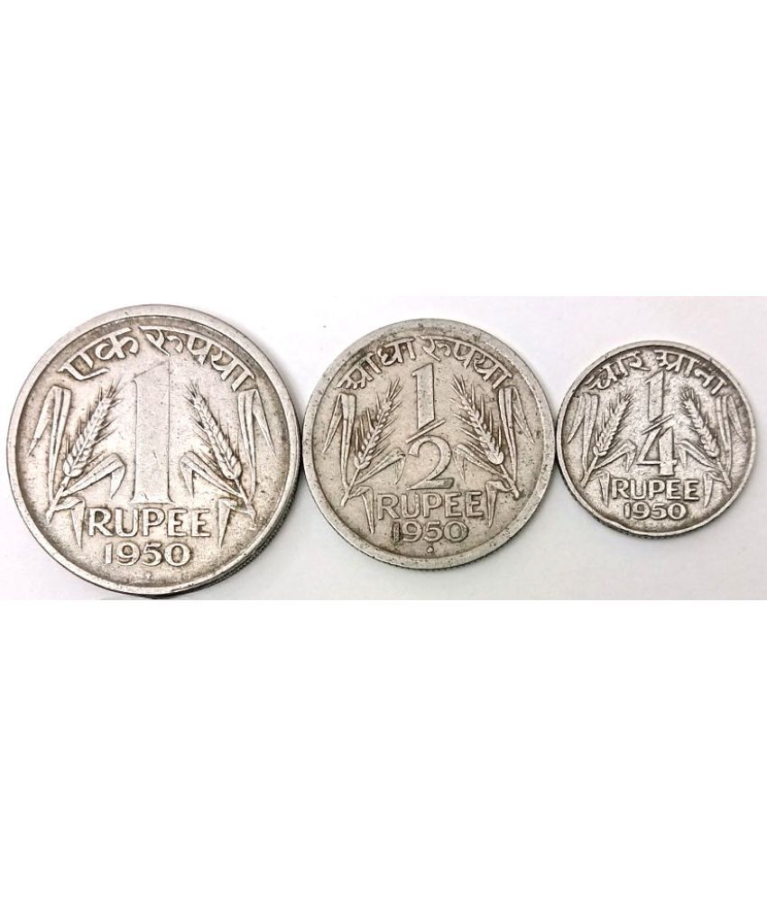     			Naaz Rare Collection, Republic India 1950 First Issue 1 Rupee 1/2 Rupee 1/4 Rupee 3 Coin Set