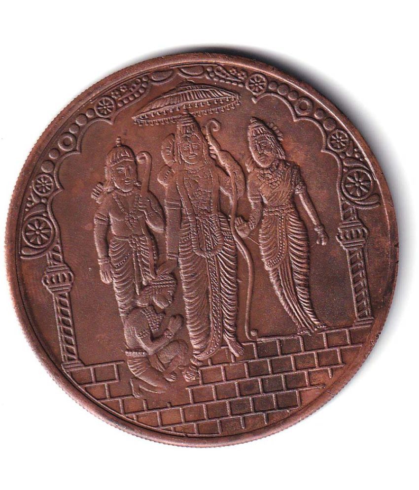     			Ram Lalla East India Company Big Copper Token 1 Aana Year 1818