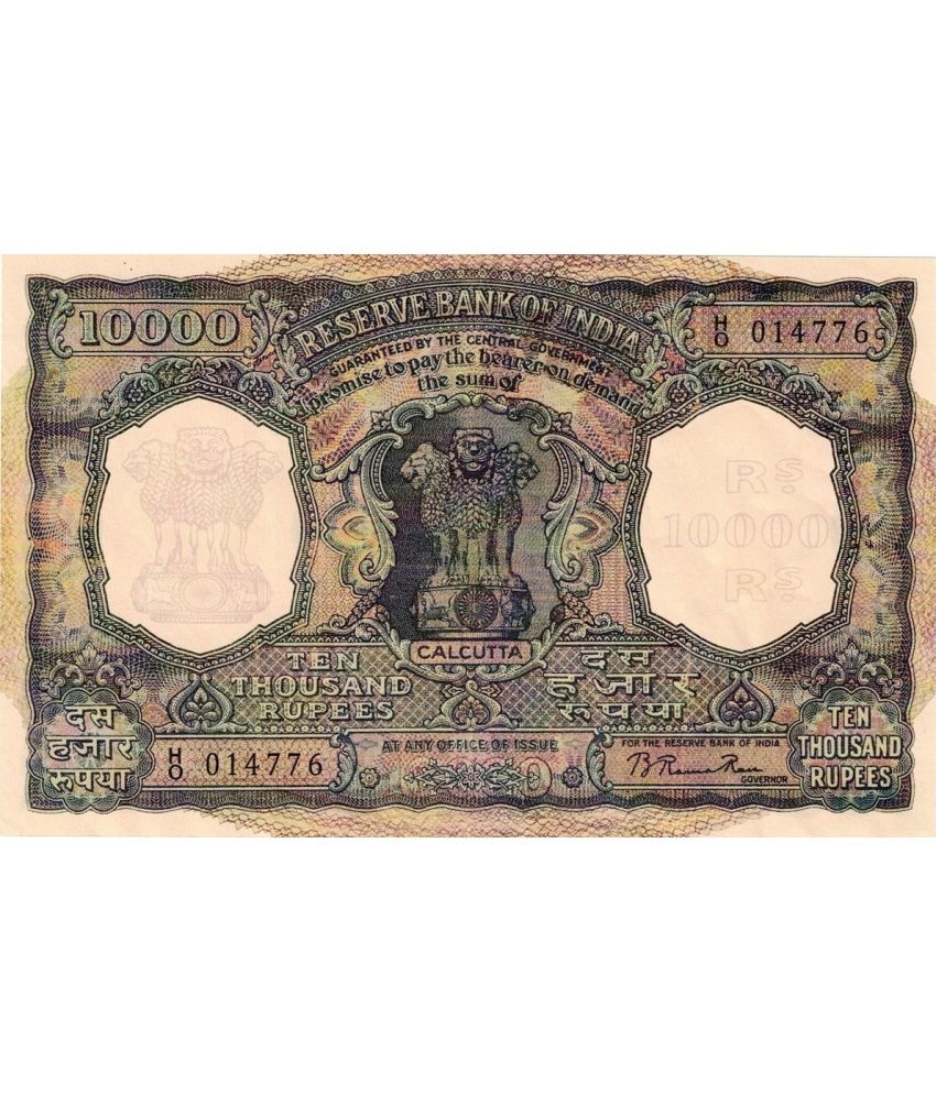     			Republic India 10000 Rupees Dummy Fancy note only  for Collection And School Exhibition