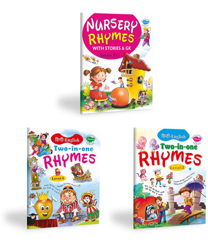     			Set of 3 Rhyming Books, Nursery Rhymes with Stories & G.K. (Junior KG), Hindi & English Two-in-One Rhymes (Level-1) and Hindi & English Two-in-One Rhymes (Level-2)