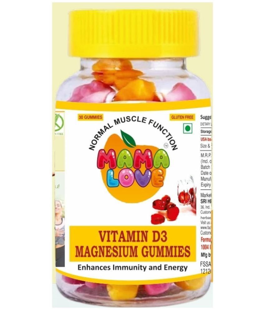    			G&G PHARMACY - Vitamin D3 Gummies ( Pack of 1 )
