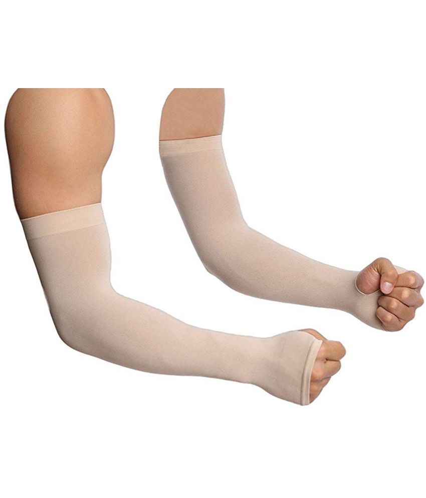     			Auto Hub Beige Solid Riding Sleeves ( Set of 2 )