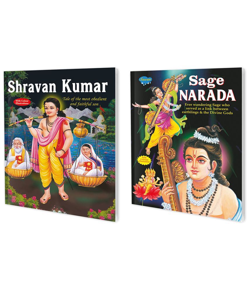     			Set of 2 Books | Children Story Books : Sharavan Kumar and Sage Narada